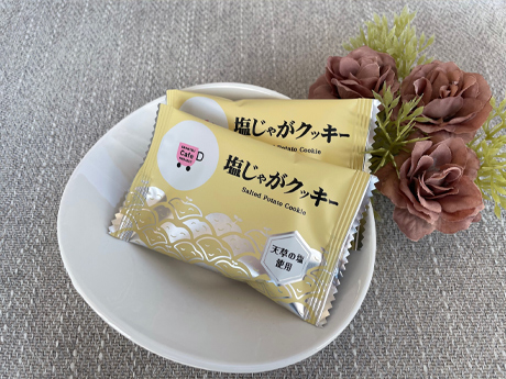 4-6月カフェプロスイーツ